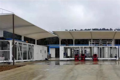 Continuous Emulsion Plant